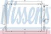 NISSENS 940188 Condenser, air conditioning